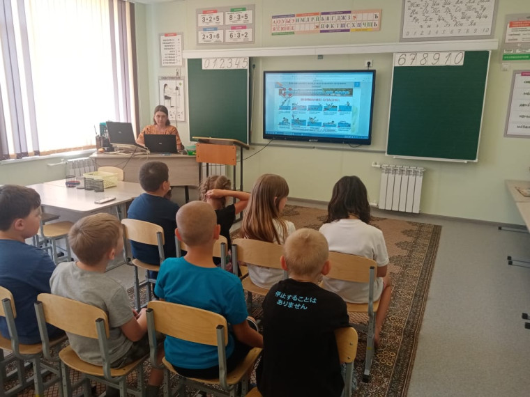 Акция "Мои безопасные каникулы"!.